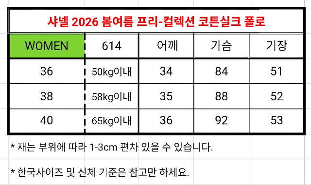 KakaoTalk_20260424_163517160_16.jpg
