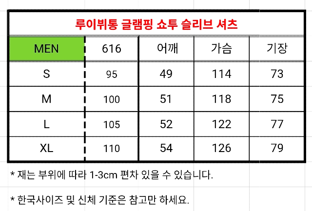KakaoTalk_20260424_163118380_09.jpg