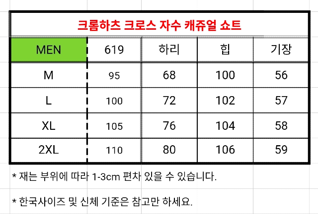 KakaoTalk_20260424_162334415_29.jpg