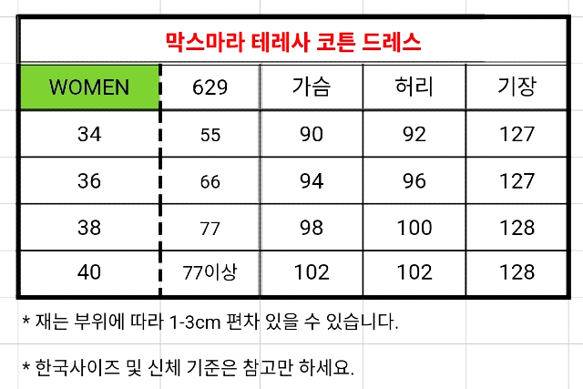 KakaoTalk_20260425_190654278_21.jpg