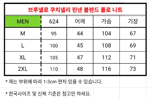 KakaoTalk_20260427_144606925_13.jpg