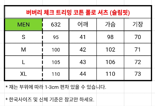 KakaoTalk_20260428_120745830_26.jpg