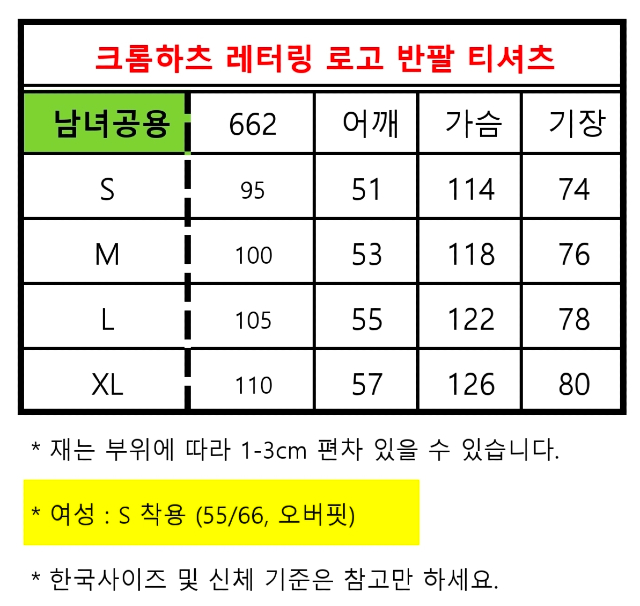 KakaoTalk_20260507_175727017_12.jpg