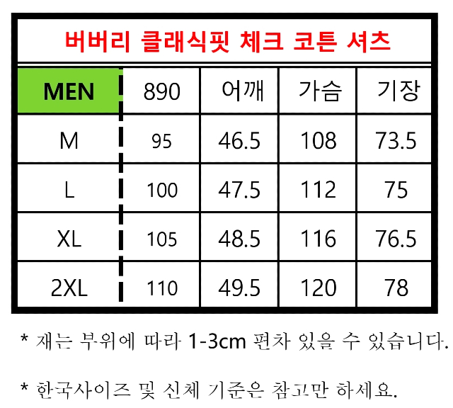 KakaoTalk_20260507_172700172_19.jpg