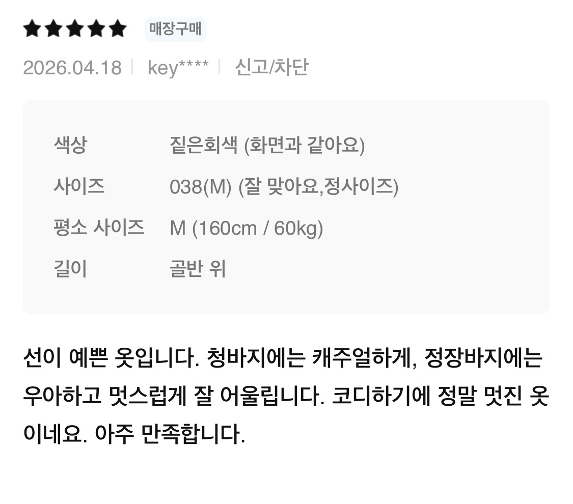 KakaoTalk_20260508_143151260.jpg