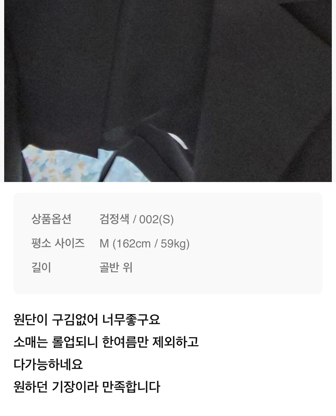 KakaoTalk_20260508_142854446.jpg