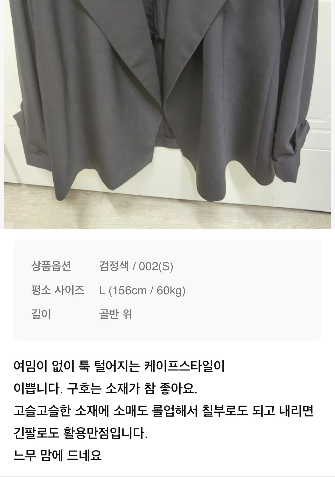 KakaoTalk_20260508_142854446_02.jpg