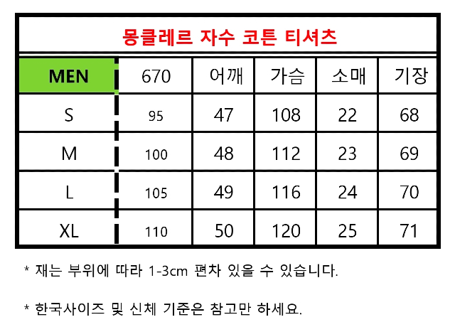 KakaoTalk_20260507_185543878_21.jpg
