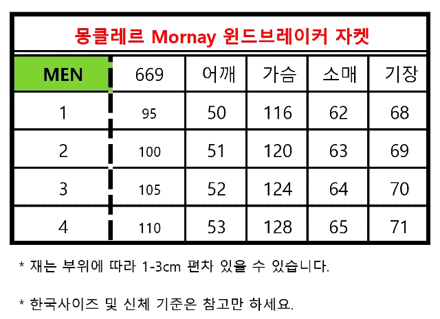 KakaoTalk_20260507_185424282_23.jpg