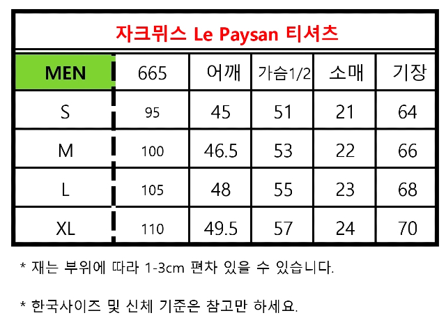 KakaoTalk_20260507_185209725_15.jpg
