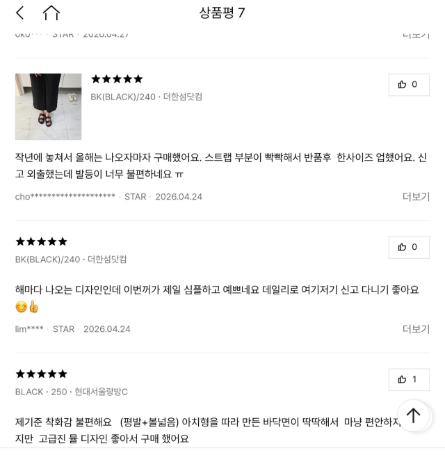 KakaoTalk_20260511_151447618_01.jpg