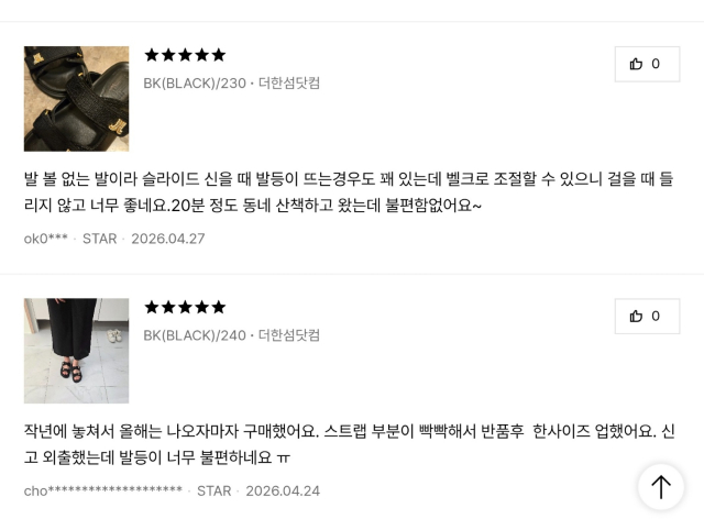 KakaoTalk_20260511_151447618_02.jpg
