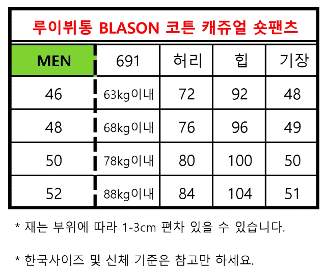 KakaoTalk_20260512_132159012_25.jpg