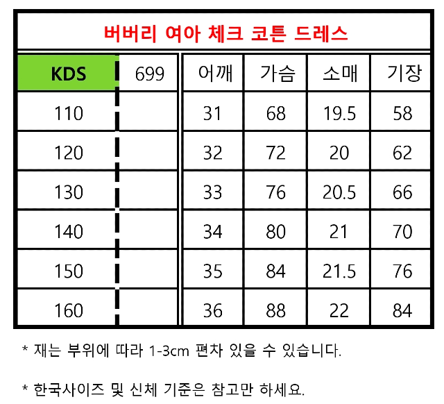 KakaoTalk_20260514_141258672_13.jpg