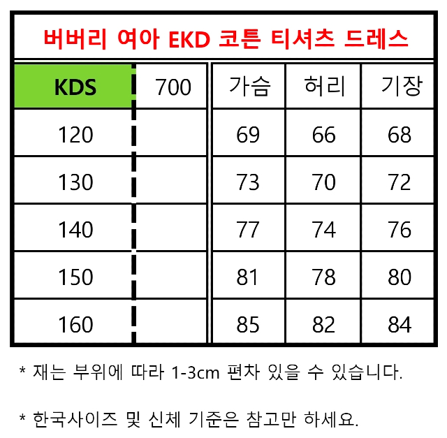 KakaoTalk_20260514_141216522_17.jpg