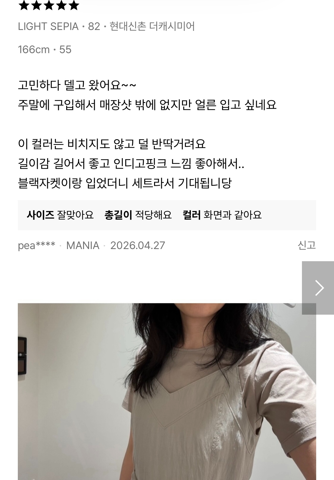 KakaoTalk_20260514_185428742.jpg