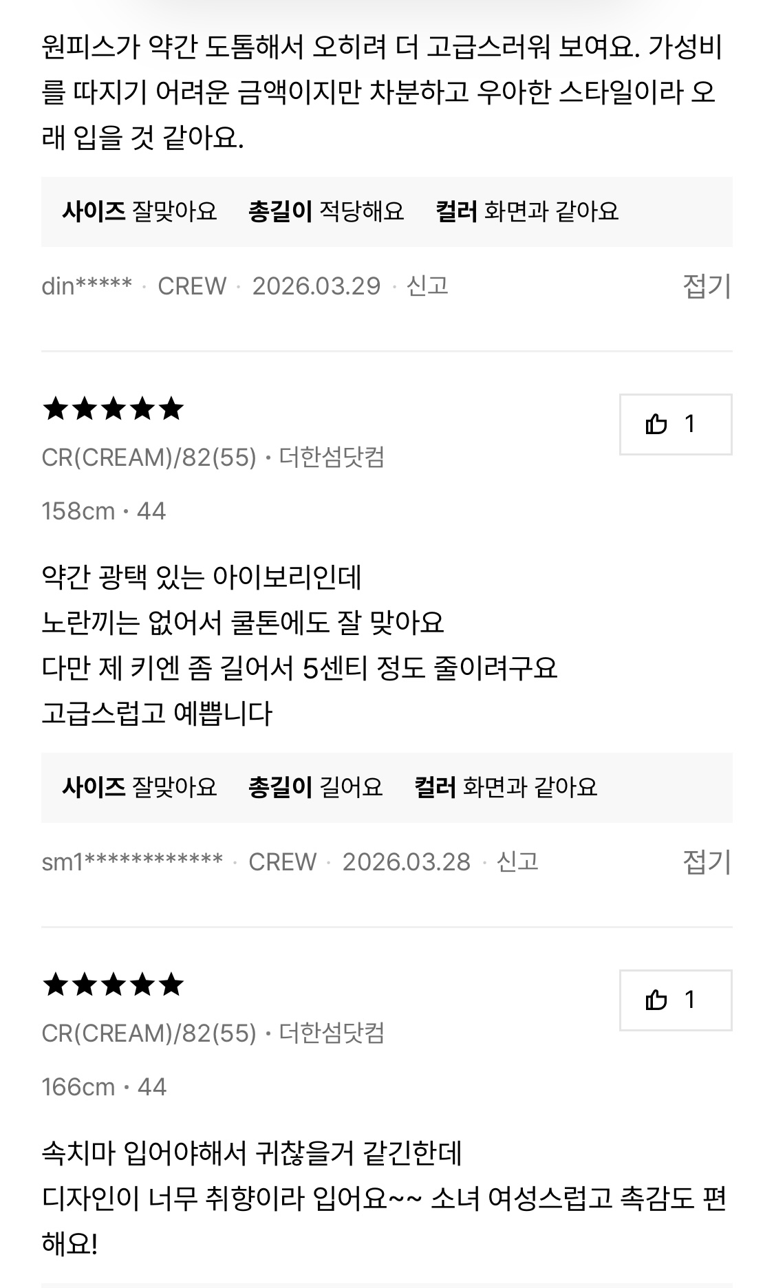 KakaoTalk_20260514_185428742_03.jpg