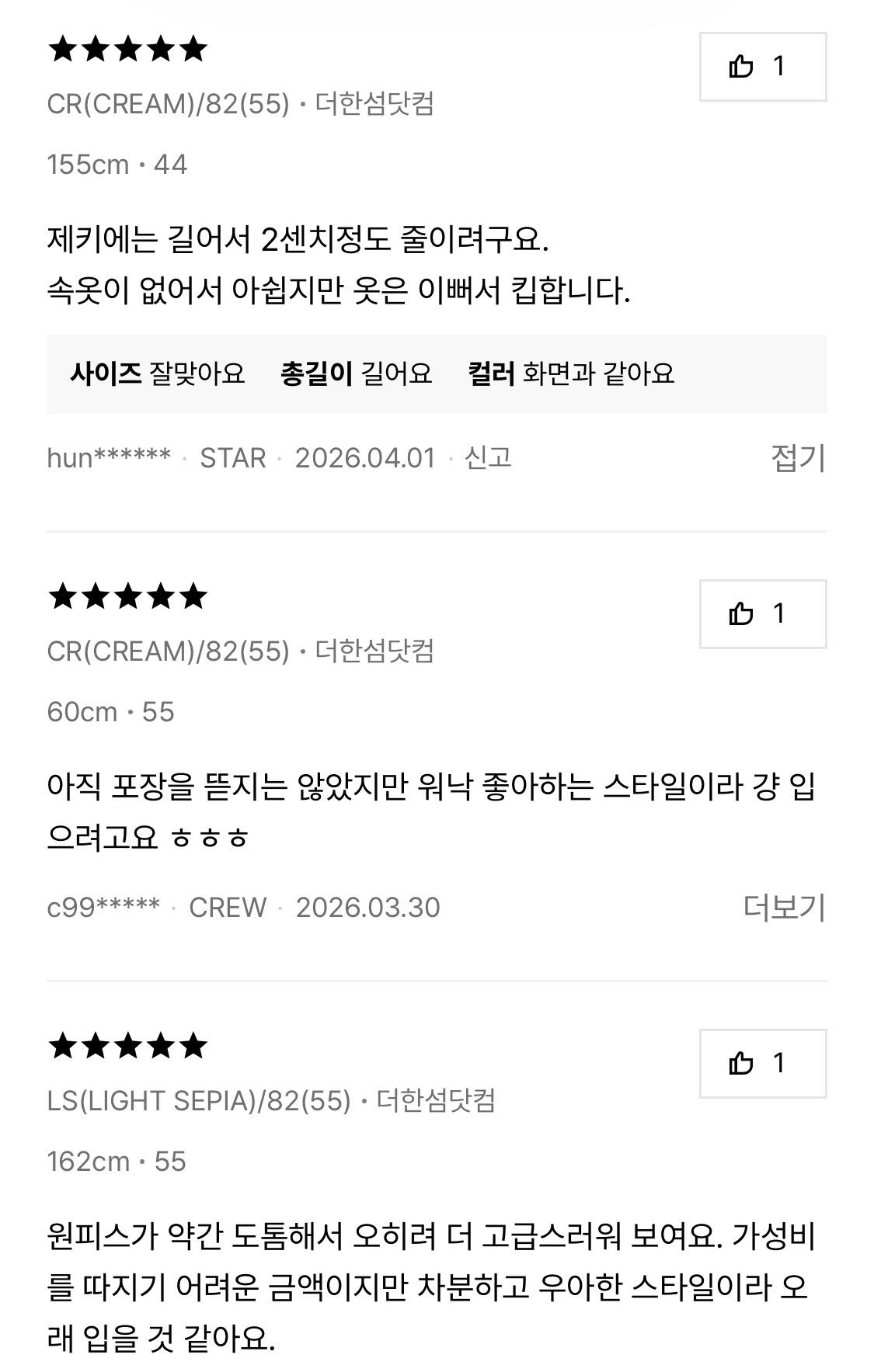 KakaoTalk_20260514_185428742_02.jpg
