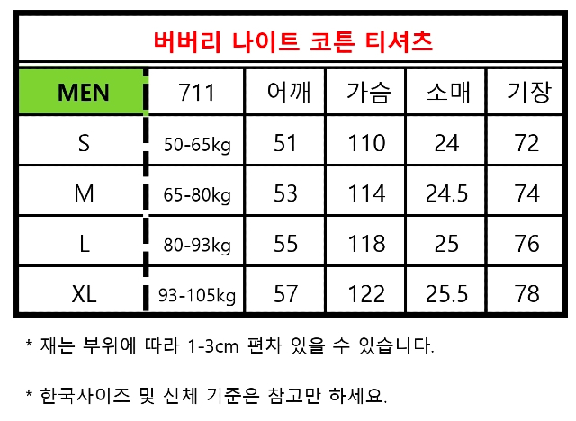 KakaoTalk_20260516_141636302_21.jpg