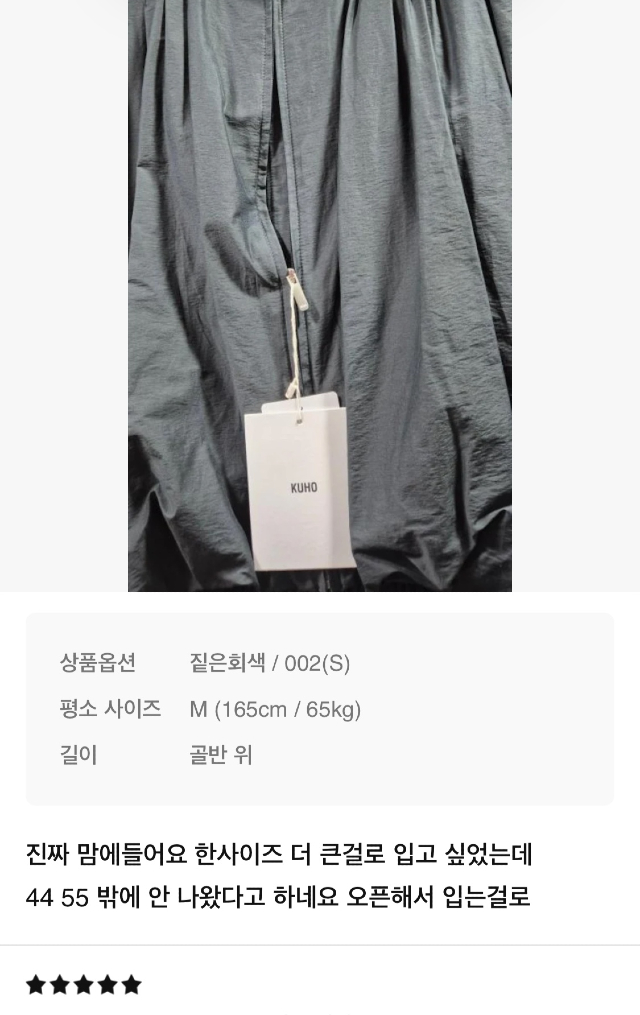 KakaoTalk_20260518_143822676.jpg