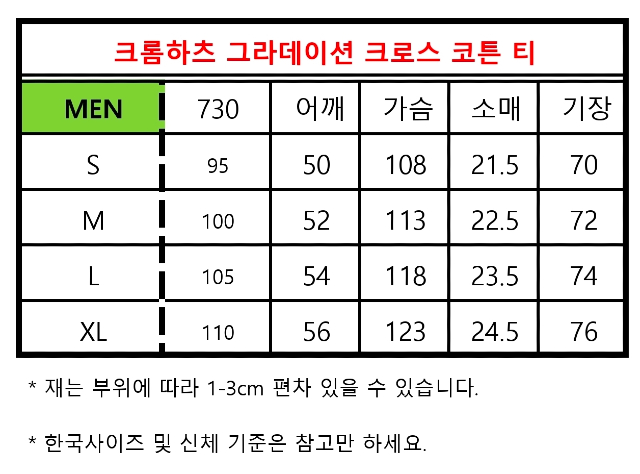 KakaoTalk_20260518_185425331_24.jpg