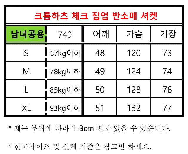 KakaoTalk_20260519_181650187_19.jpg
