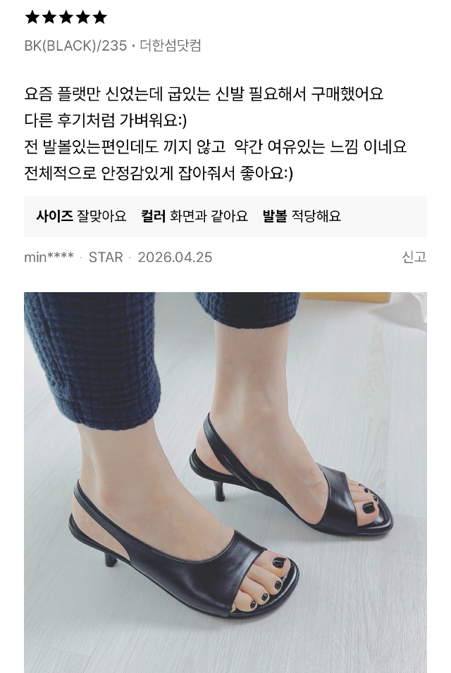 KakaoTalk_20260520_164510601_02.jpg