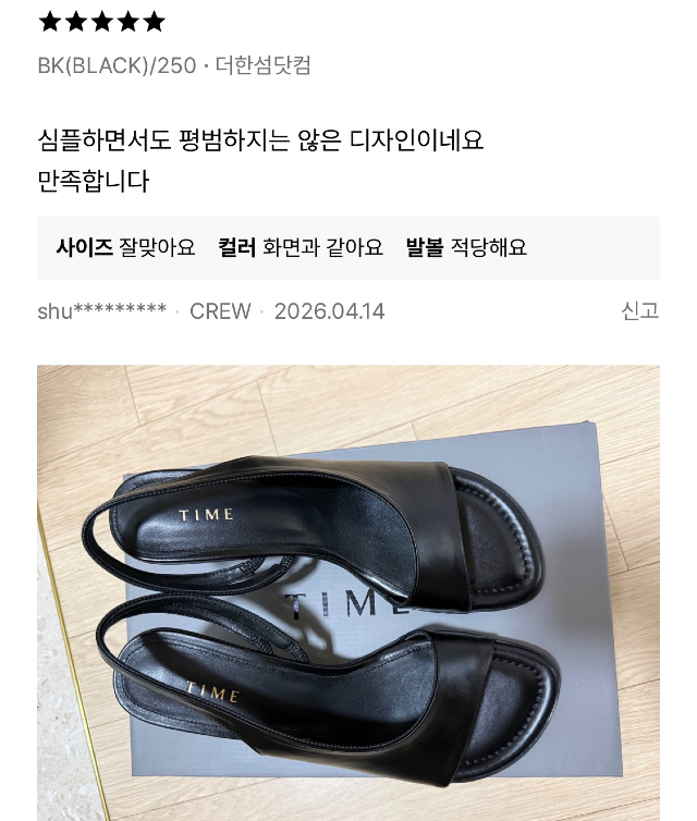 KakaoTalk_20260520_164510601_03.jpg