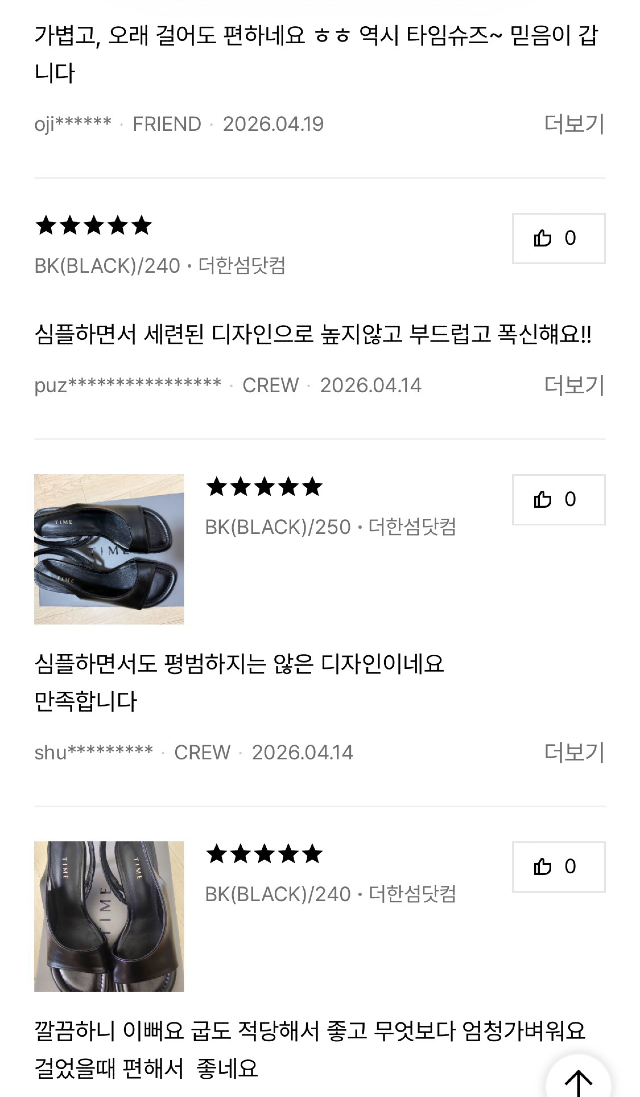 KakaoTalk_20260520_164510601_05.jpg