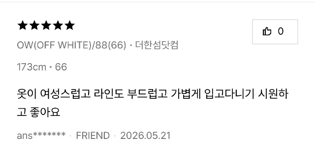 KakaoTalk_20260525_175605597.jpg