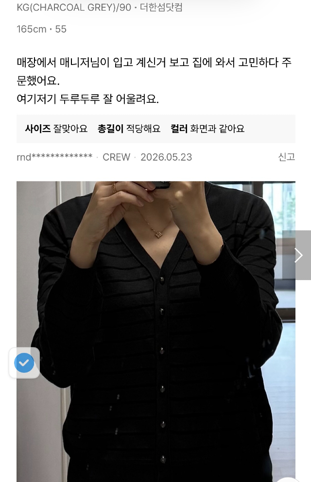 KakaoTalk_20260525_185414166.jpg