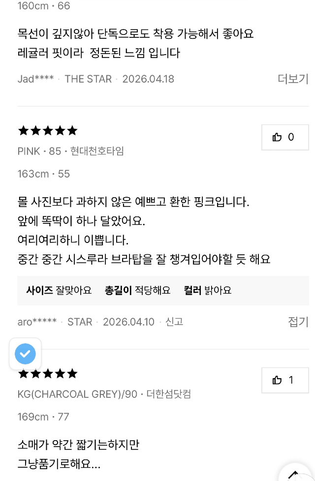KakaoTalk_20260525_185414166_02.jpg