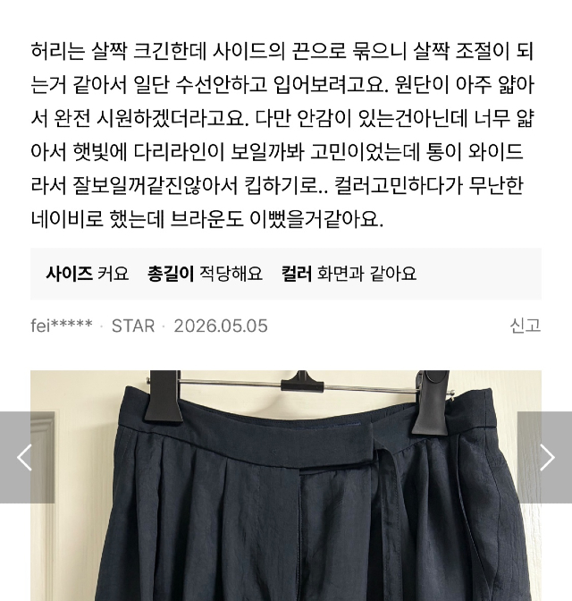 KakaoTalk_20260526_131712519.jpg