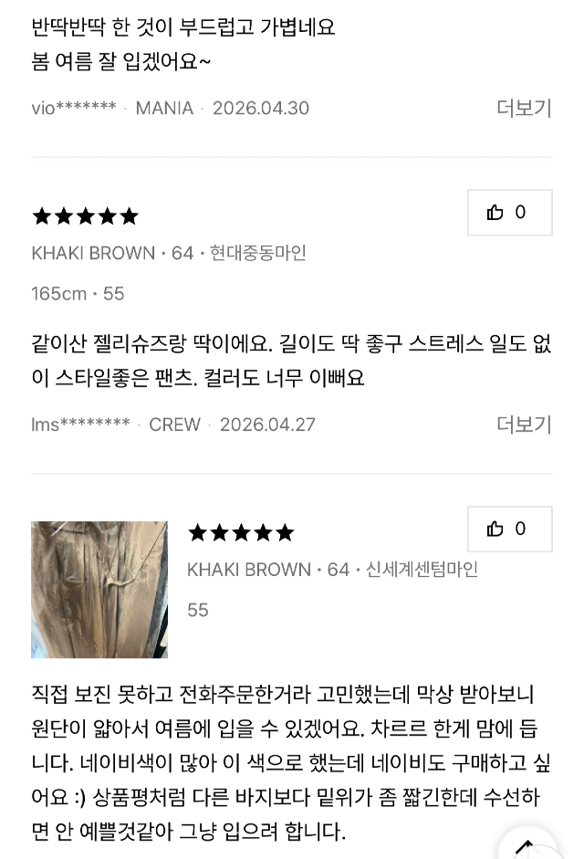 KakaoTalk_20260526_131712519_01.jpg