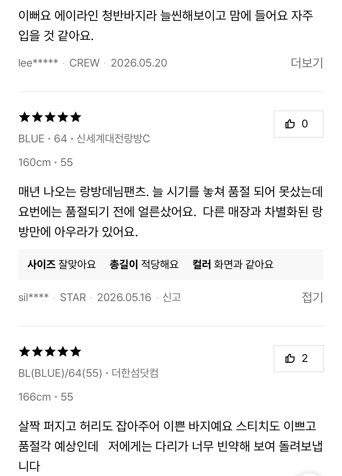 KakaoTalk_20260527_172353232.jpg