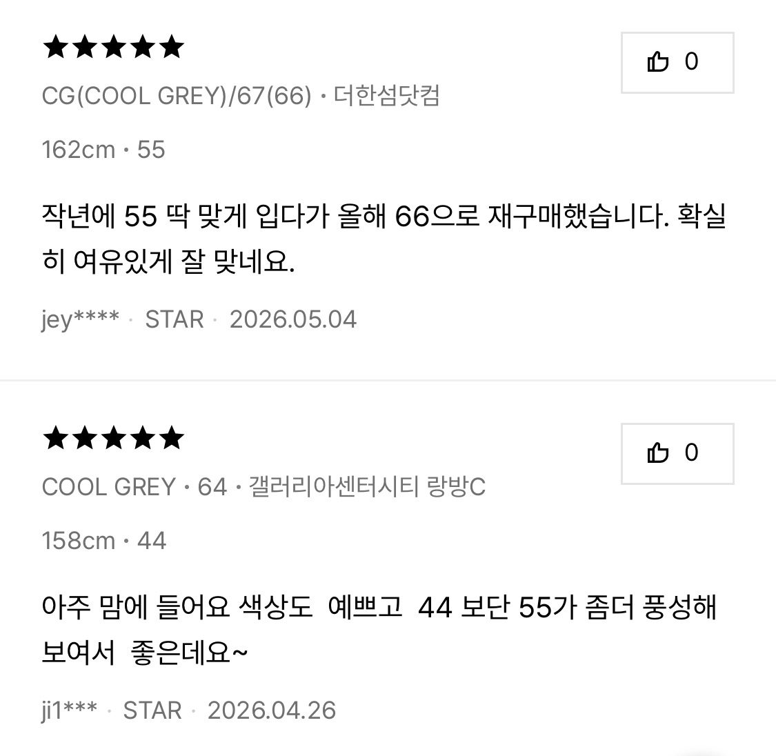 KakaoTalk_20260527_172353232_01.jpg