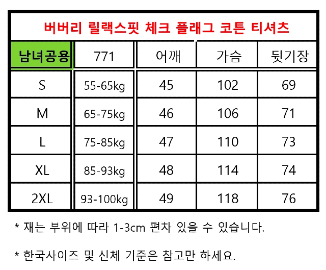 KakaoTalk_20260527_182658661_17.jpg