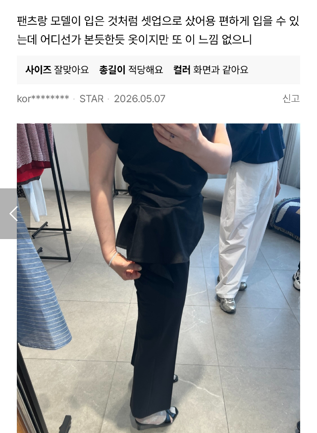 KakaoTalk_20260529_164754694_02.jpg
