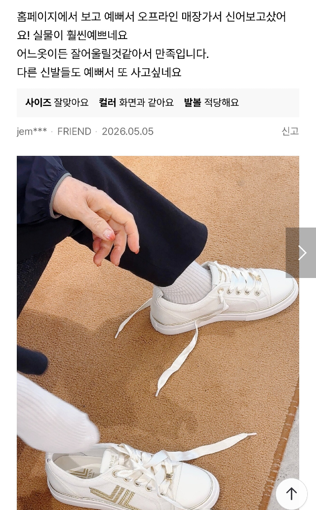 KakaoTalk_20260530_174438170.jpg