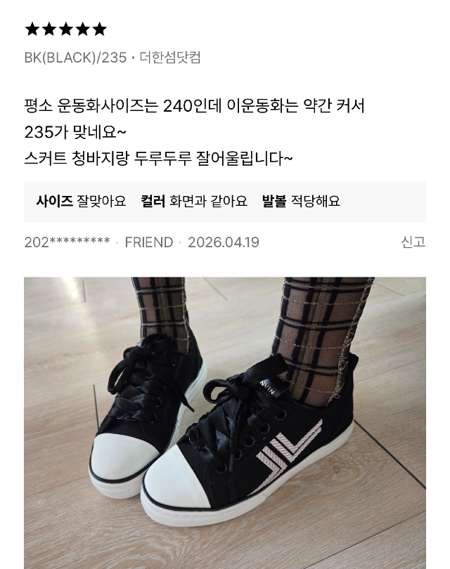 KakaoTalk_20260530_174438170_01.jpg