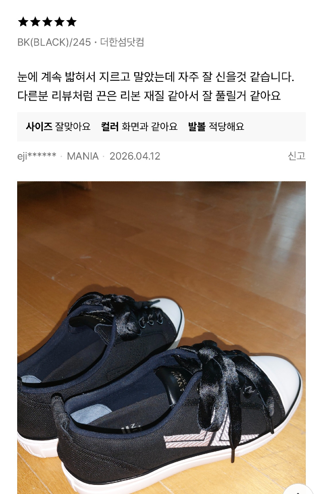 KakaoTalk_20260530_174438170_02.jpg