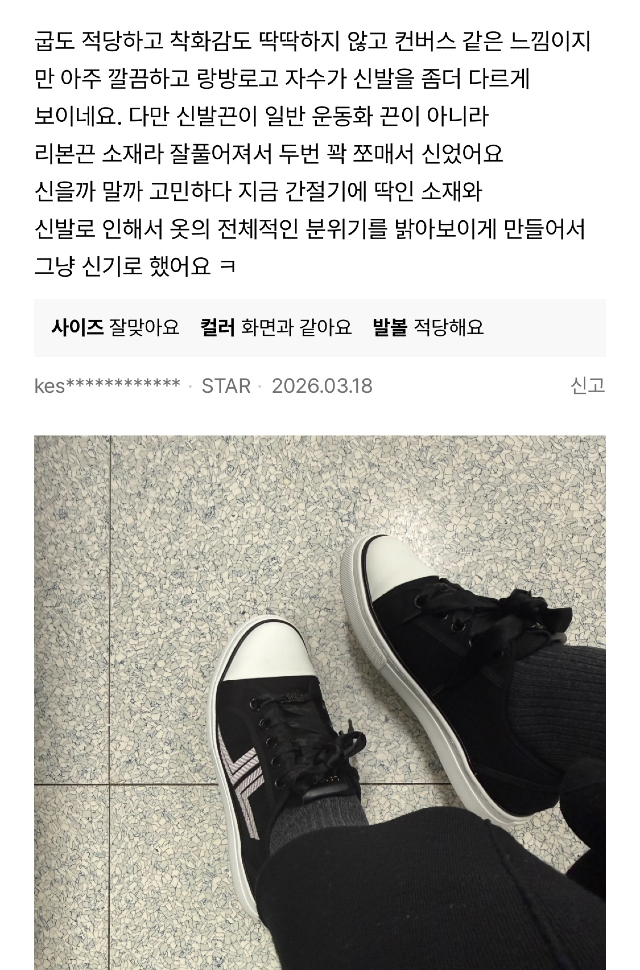 KakaoTalk_20260530_174438170_03.jpg