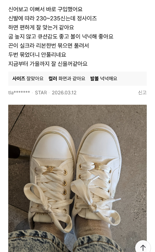 KakaoTalk_20260530_174438170_04.jpg