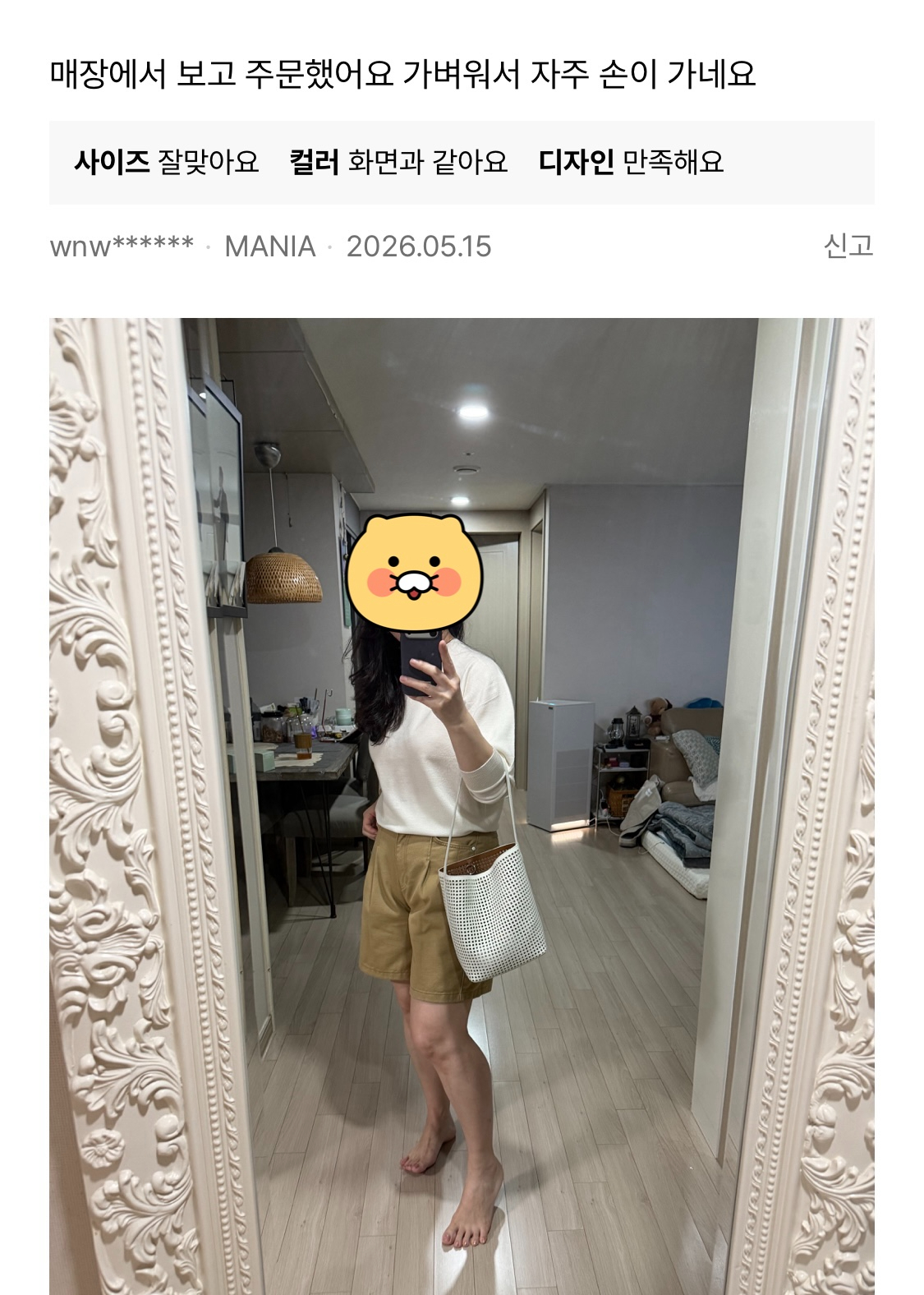 KakaoTalk_20260602_183737234.jpg