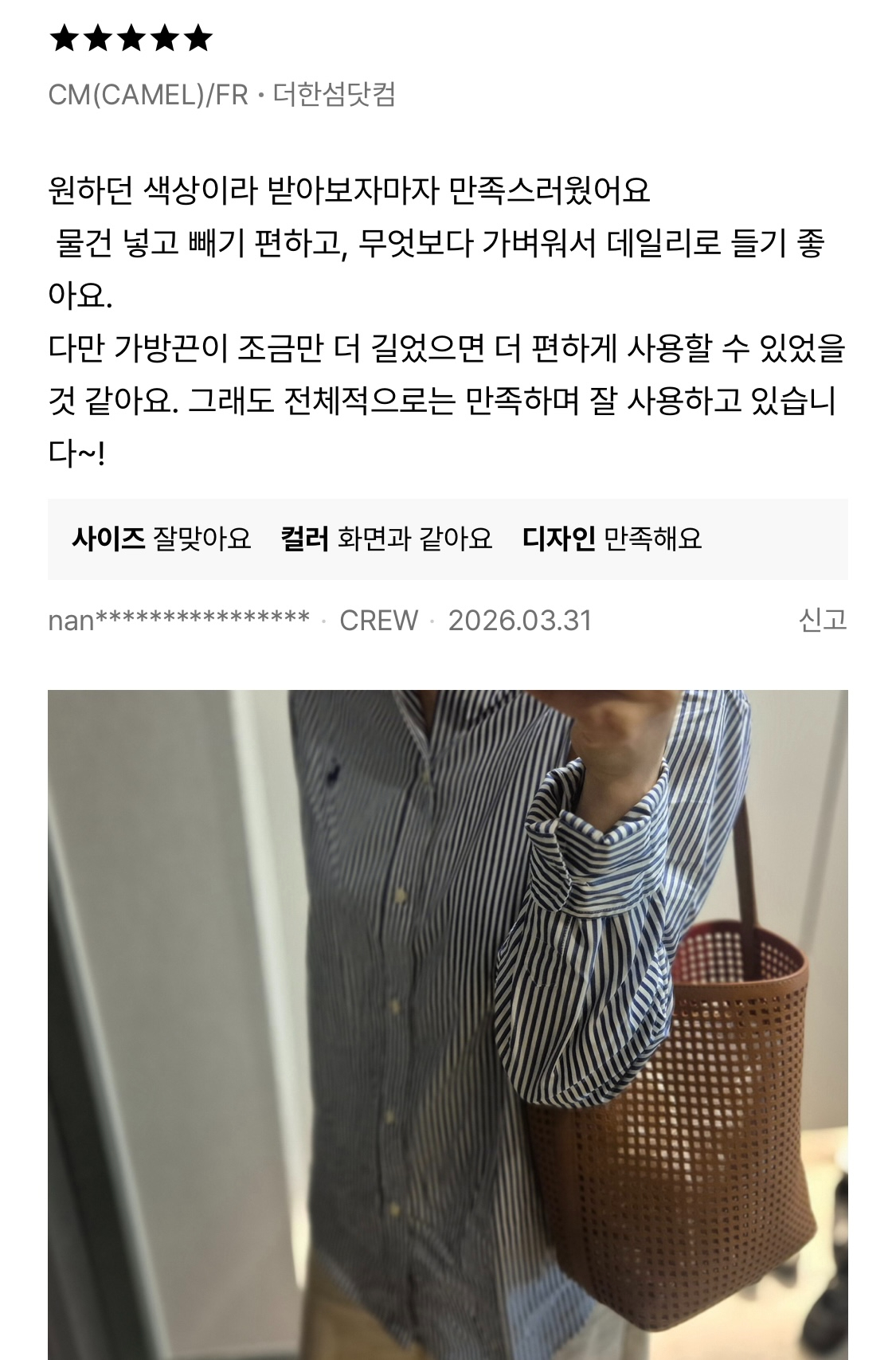 KakaoTalk_20260602_183737234_01.jpg