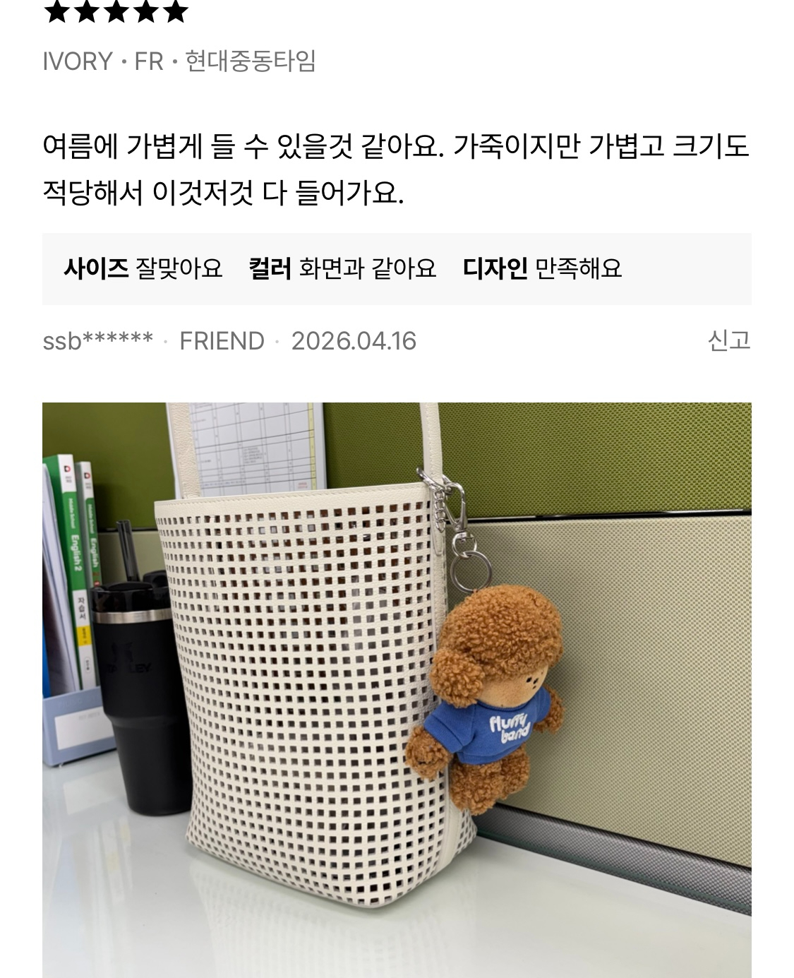 KakaoTalk_20260602_183737234_02.jpg