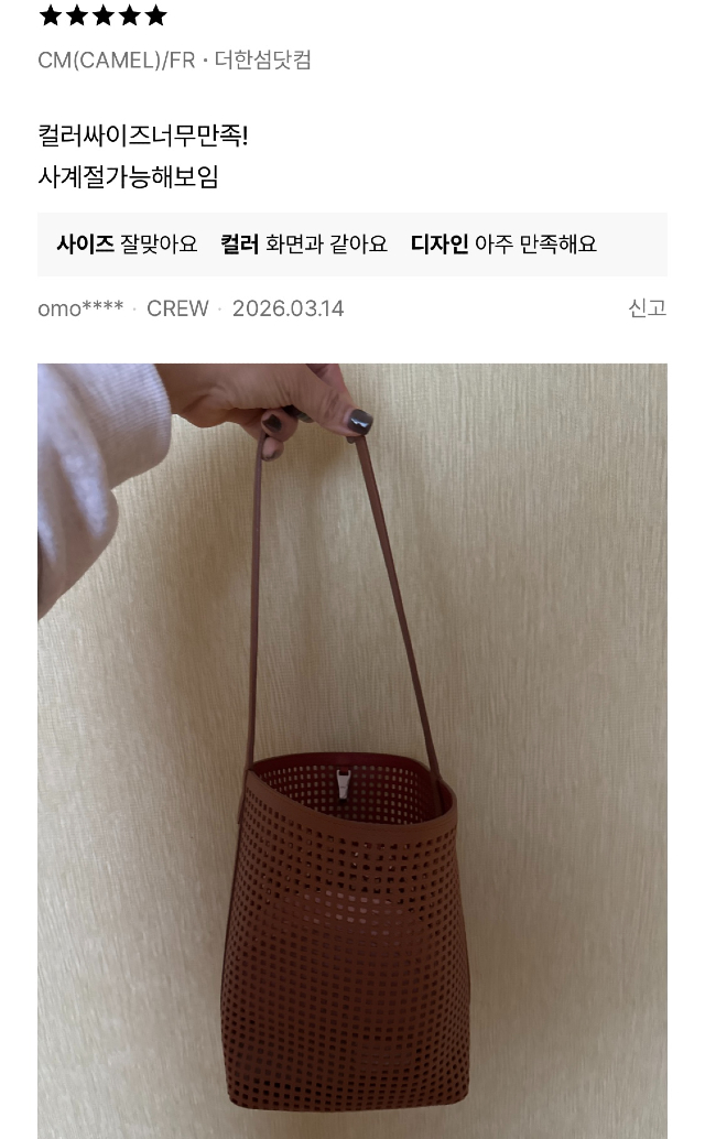 KakaoTalk_20260602_183737234_03.jpg