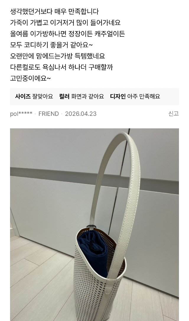 KakaoTalk_20260602_183737234_06.jpg