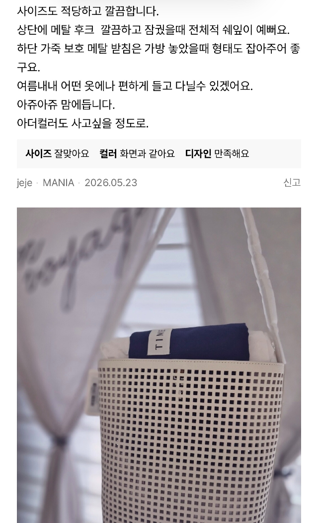 KakaoTalk_20260602_183737234_07.jpg