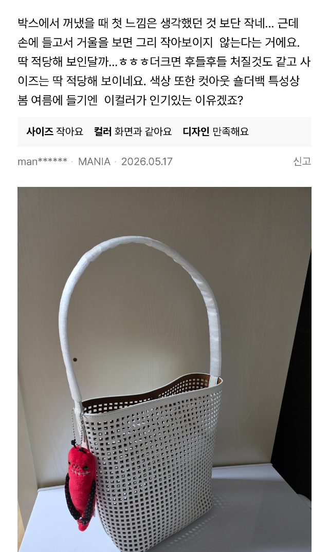 KakaoTalk_20260602_183737234_08.jpg